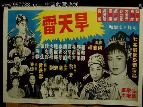 定制台湾树德科技大学文凭毕业证
